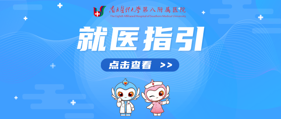 微信圖片_20250425150755.png